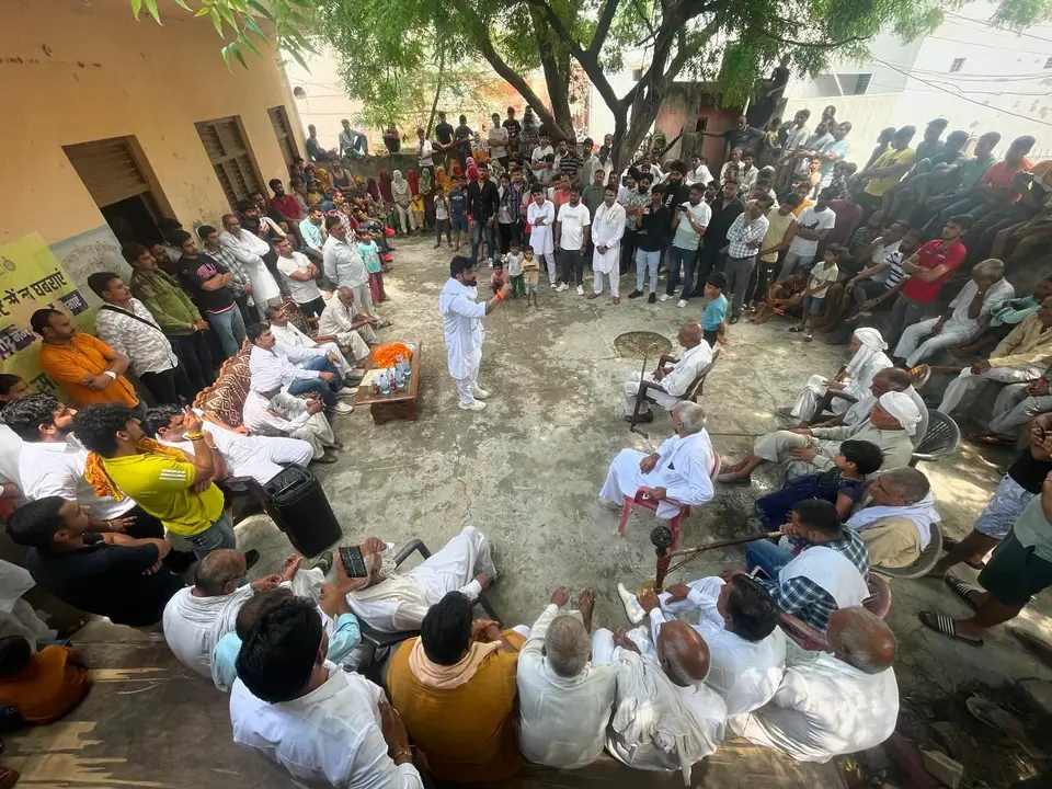 बागड़ू का प्यार, 25 अगस्त