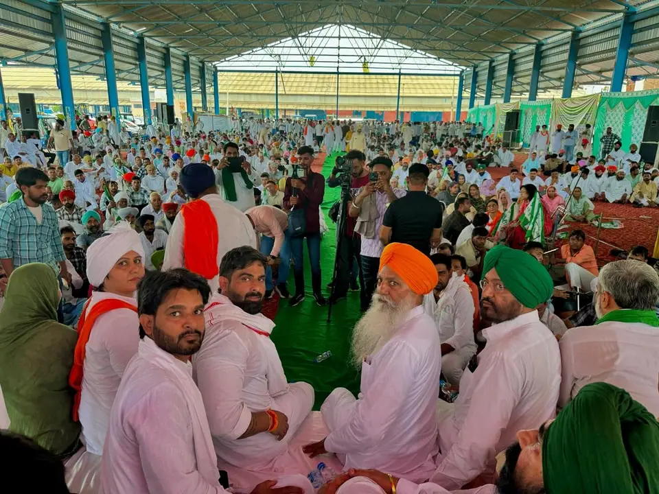 A public meeting