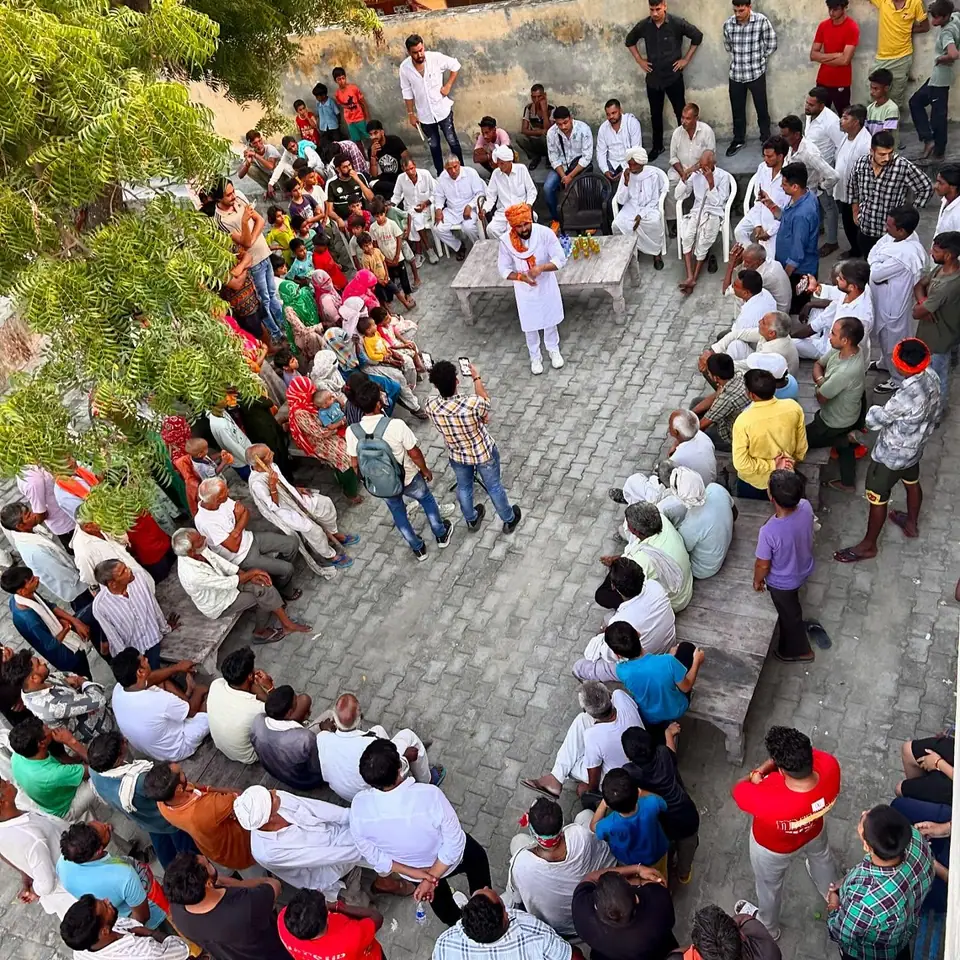 A public meeting